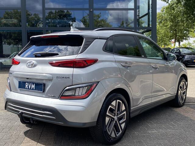 Hyundai Kona Trend 3 FASE LADEN! 64kwh NAVI by Applecarplay/Android auto | rijklaarprijs incl. 12mnd Bovag garantie.