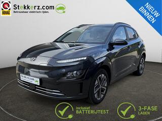 hyundai-kona-ev-comfort-64-kwh-stoe