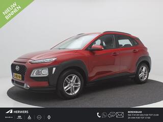 hyundai-kona-1.0-t-gdi-comfort---tr