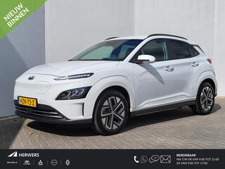 hyundai-kona-ev-business-64-kwh-aut