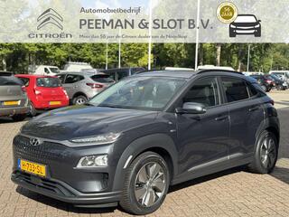 hyundai-kona-ev-fashion-64-kwh-trek
