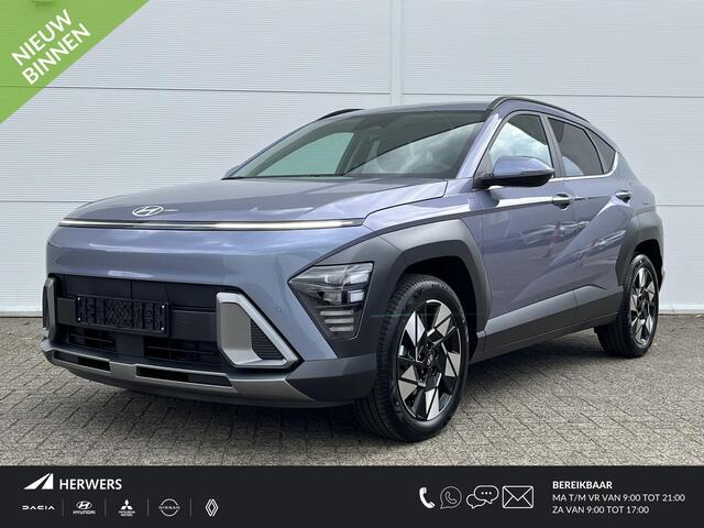 Hyundai Kona 1.6 GDI HEV Comfort Smart Apple Carplay/Android Auto/ airco (automatisch)/ cruise control adaptief met Stop&Go en stuurhulp/ voorstoelen verwarmd/