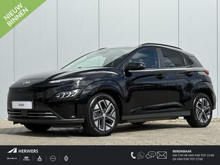 hyundai-kona-ev-fashion-design-64-k