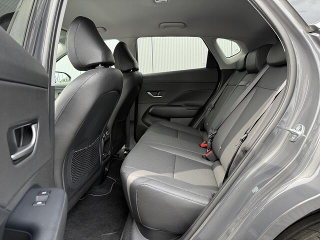Hyundai Kona Electric Premium 65.4 kWh / Leder / Climate Control / Adaptive Cruise Control / 360 Camera / Stoel- & Stuurverwarming / Stoelverkoeling / navigatie /