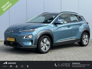 hyundai-kona-ev-comfort-39-kwh-auto