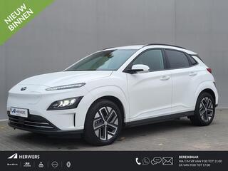 hyundai-kona-ev-comfort-smart-64-kw