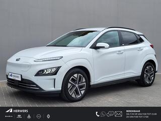 hyundai-kona-ev-fashion-64-kwh---3-
