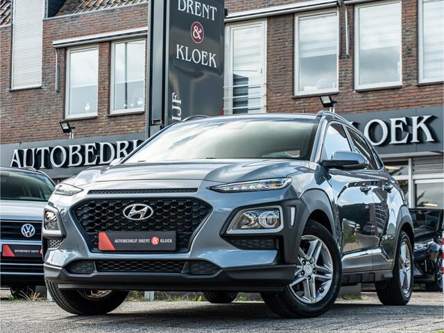 Hyundai Kona 1.0T Essence ORG NL CAMERA TREKHAAK NAVI CRUISE
