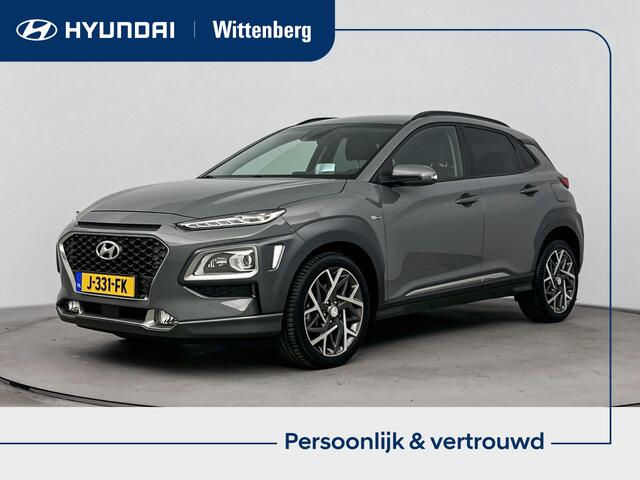 Hyundai Kona 1.6 GDI HEV Premium | Elektrische stoelen | Trekhaak | Vol Leder | Stoelverwarming | Stoelverkoeling | Stuurwiel verwarming | Apple carplay & Android auto
