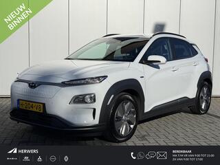 hyundai-kona-ev-premium-64-kwh---3-