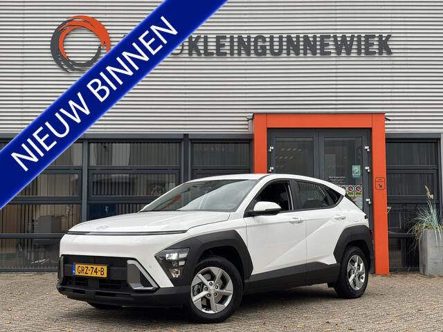 Hyundai Kona 1.6 GDI HEV Comfort / Android Auto / Applecarplay / CLimate Control / Cruise Control / Allseason Banden /
