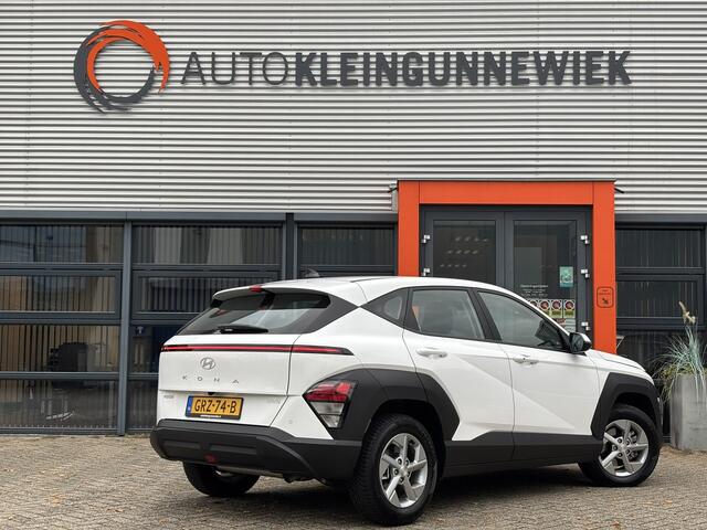 Hyundai Kona 1.6 GDI HEV Comfort / Android Auto / Applecarplay / CLimate Control / Cruise Control / Allseason Banden /