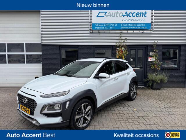 Hyundai Kona 1.0 T-GDI Premium Navi/Camera/Leder/95dkm...