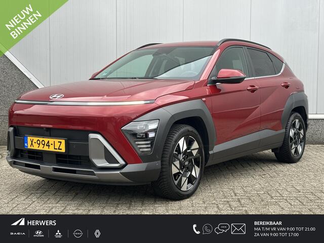 Hyundai Kona 1.6 GDI HEV Premium / 360 Graden Camera / Adaptieve Cruise Control / Dealer Onderhouden / All-season banden