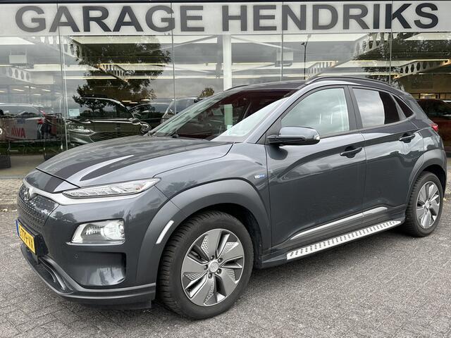 Hyundai Kona EV Premium 64 kWh | SOH 97.4 % | Leder | LED | Adaptive CC | Camera | Side-Steps | (occasion)