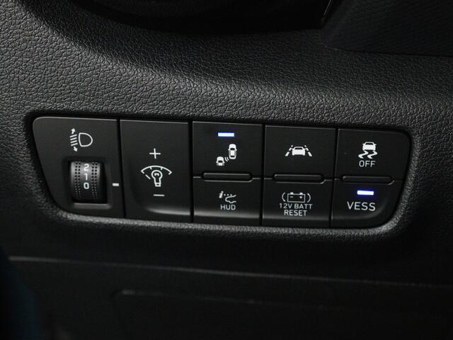 Hyundai Kona 1.6 GDI HEV Fashion | Automaat | Apple Carplay / Android Auto (Navigatie) | Trekhaak | Adaptieve Cruise Control | Head up display | 16.7