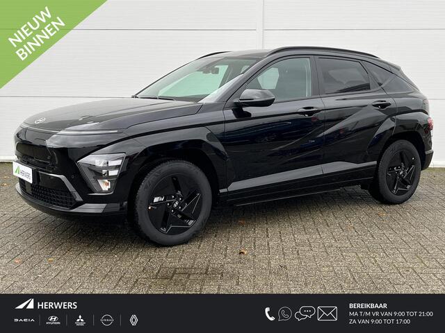 Hyundai Kona Electric Standard Range Pure Edition 48.6 kWh / Continuplan ¤ 244.- p/m / Incl. ¤ 1500.- voordeel / Uit voorraad leverbaar /
