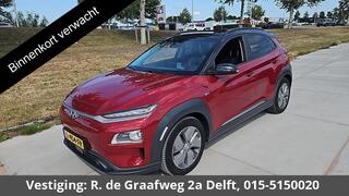 hyundai-kona-ev-fashion-design-64-k