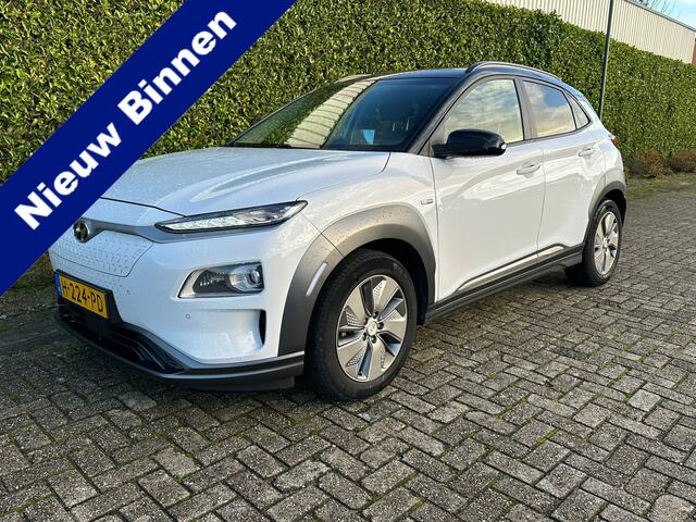 Hyundai Kona EV Premium 64 kWh 3 fase | Leder | Two Tone Black | Climate | occasion