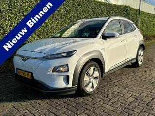 hyundai-kona-ev-fashion-64-kwh-3-fa