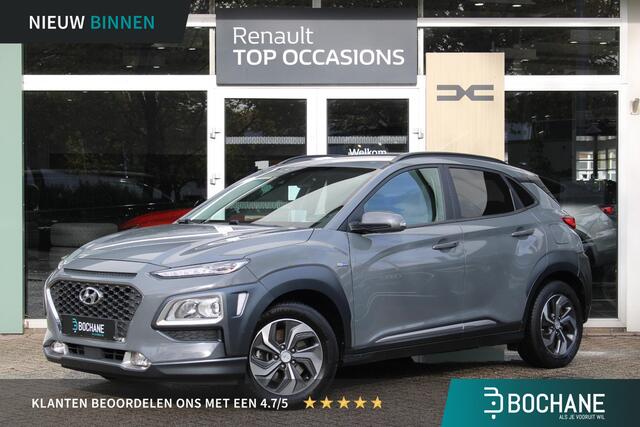 Hyundai Kona 1.6 GDI HEV Fashion | Head up display
