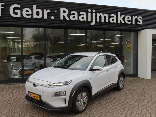 Hyundai Kona EV Premium 64 kWh*100%SOH*Fase 3*EXPORTPRIJS*