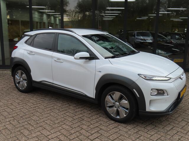 Hyundai Kona EV Premium 64 kWh*100%SOH*Fase 3*EXPORTPRIJS*