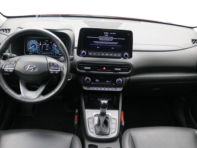 Hyundai Kona 1.6 GDI HEV Premium AUTOMAAT / Dealeronderhouden / Afneembare Trekhaak / 1300kg Trekgewicht / Stoelventilatie / Adaptieve Cruise Control / HUD / 18" LMV / Lederen bekleding /