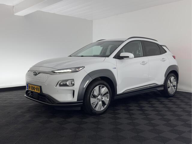 Hyundai Kona EV Premium 64 kWh {SOH-100%} [ 3-Fase ] (INCL.BTW) *LEATHER | KRELL-AUDIO | HEAD-UP | FULL-LED | NAVI-FULLMAP | DAB | ADAPT.CRUISE | KEYLESS | CAMERA | BLIND-SPOT | LANE-ASSIST | DIGI-COCKPIT | COMFORT-SEATS | TOWBAR | 17''ALU*