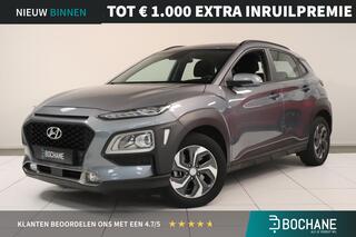 hyundai-kona-1.6-gdi-hybrid-comfort