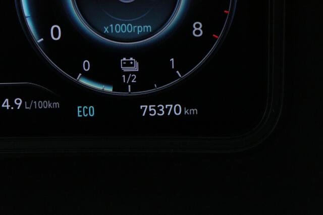 Hyundai Kona 1.6 GDI HEV Premium | Trekhaak | Navigatie |