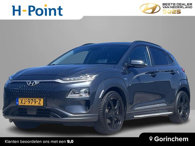 Hyundai Kona EV Premium 64 kWh | Adaptieve cruisecontrol | Head up display | Lederen bekleding | Sidebars |