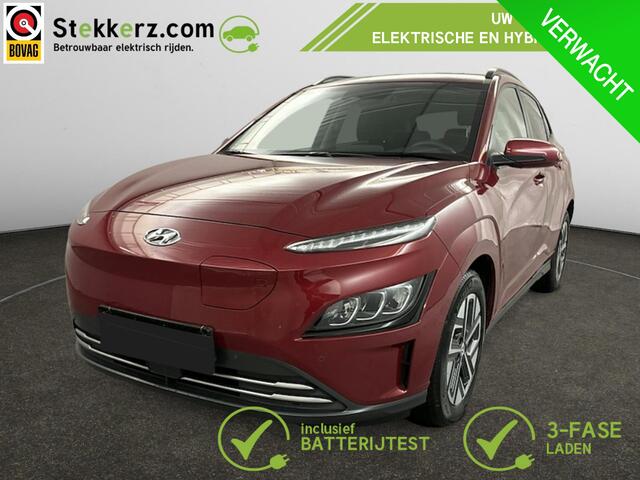 Hyundai Kona EV Comfort 64 kWh