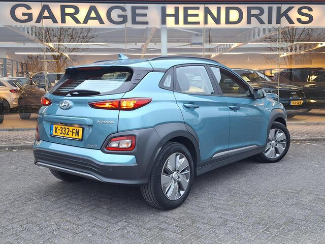 Hyundai Kona EV Comfort 64 kWh | 3 Fase | Warmtepomp | Navi | Adaptive CC | Climate | occasion