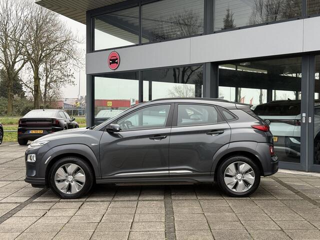 Hyundai Kona Aut. EV Comfort Smart Edition | Navi | Camera | KRELL Sound |