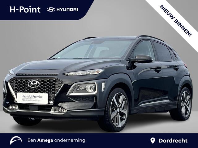 Hyundai Kona 1.0 T-GDI Premium | Lederen bekleding Stoelventilatie & verwarming | Trekhaak | Head up display | Geïntegreerde navigatie |