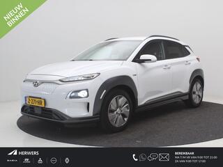 hyundai-kona-ev-fashion-64-kwh---so