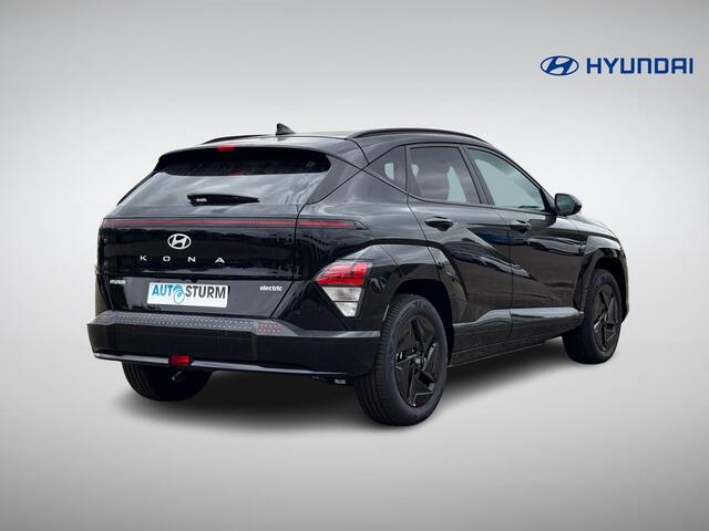 Hyundai Kona Electric Pure Edition 65.4 kWh