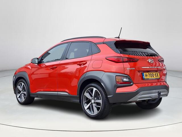 Hyundai Kona 1.6 T-GDI Premium | Trekhaak | Apple Carplay/Android Auto | Stoel/stuurverwarming | Elektrische verstelbare stoelen | Climate control | Krell premium soundsysteem | Cruise control |