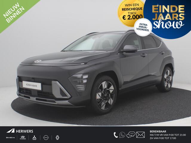 Hyundai Kona 1.6 GDI HEV Comfort Smart / ¤ 3.000,- Voordeel Op Nieuwprijs / Rijklaarprijs / Direct Leverbaar /Modeljaar 2026 / Navigatie / 18" LMV / Adaptieve Cruise Control / Parkeersensoren voor en achter /