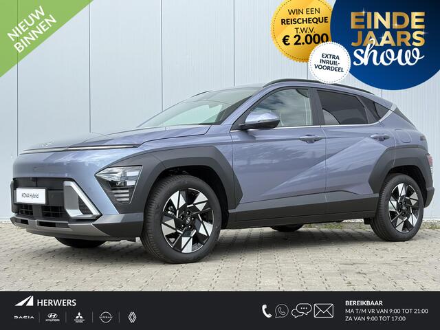 Hyundai Kona 1.6 GDI HEV Premium / ¤ 3.000,- Voordeel Op Nieuwprijs / Rijklaarprijs / Direct Leverbaar /Modeljaar 2026 / Navigatie / 18" LMV / Adaptieve Cruise Control / Parkeersensoren voor en achter / Stoelverkoeling / Stuurverwarming /