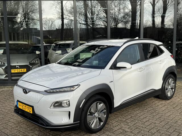 Hyundai Kona EV Premium 64 kWh*ACC*Navi*Camera*95%SOH*