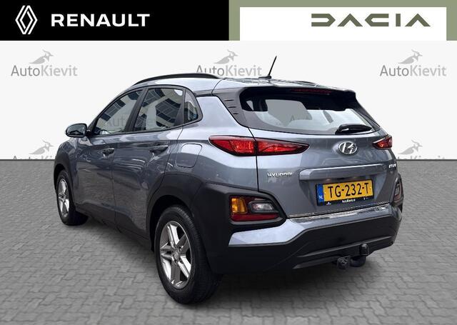 Hyundai Kona 1.0T Essence - Krell Audio