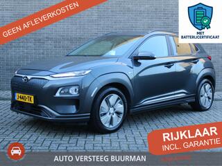 hyundai-kona-ev-premium-64-kwh-incl