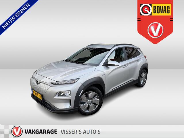 Hyundai Kona EV Fashion 64 kWh | SOH 100 % | Apple carplay/android auto | 17 inch velgen | keyless entry | achteruitrij camera |