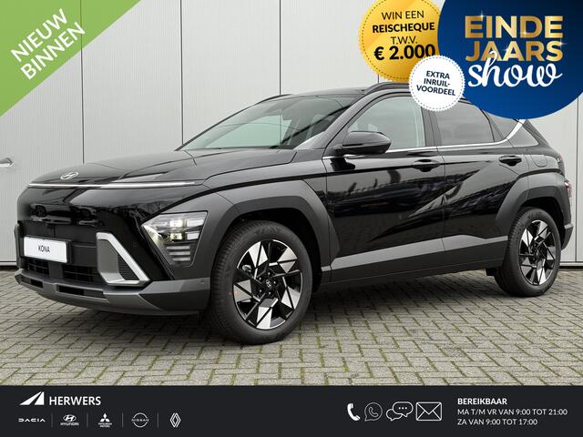 Hyundai Kona 1.6 GDI HEV Premium / 3000 Voordeel / MY 26 / Zwart Leder / Stoelverkoeling / Stoelverwarming Voor + Achter / Stuurverwarming / 360 Camera / BOSE Audio /