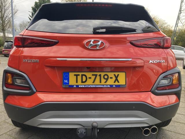 Hyundai Kona 1.0T Premium / TREKHAAK*RIJKLAARPRIJS*