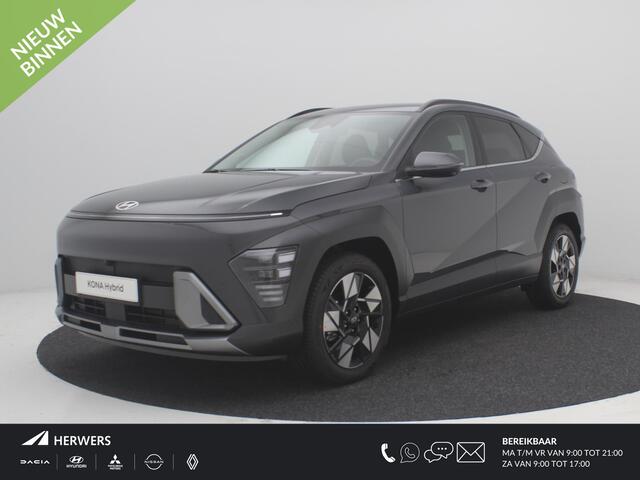 Hyundai Kona 1.6 GDI HEV Comfort Smart / Actie Private Lease vanaf ¤ 430.- per maand / Meerdere kleuren uit voorraad leverbaar /