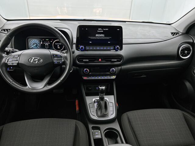 Hyundai Kona 1.6 GDI HEV Fashion | Apple Carplay / Android Auto (Navigatie) | Adaptieve Cruise Control | Head up display |