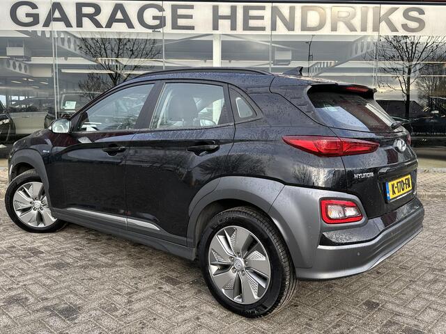 Hyundai Kona EV Comfort 64 kWh | SOH: 94,7 % | 3 Fase | Warmtepomp | Navi | Adaptive CC | Climate |